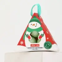 Бомбочки для ванны «Снеговик», 3 шт х 40 г, сахарное яблоко, URAL LAB