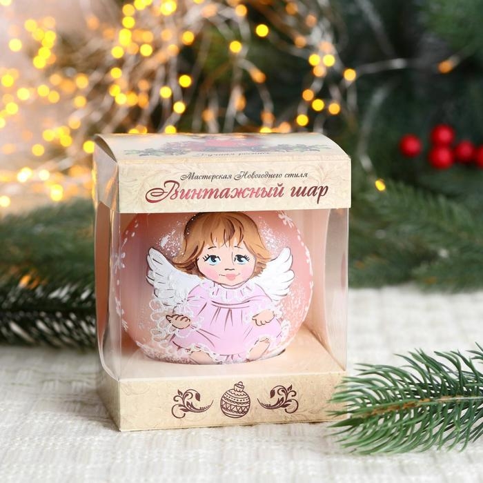 Ёлочный шар d-8 см Ёлочный шар d-8 см "Ангелочек"