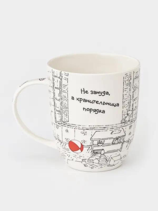 Кружка КОРАЛЛ &laquo;Малыш и Карлсон&raquo;, 380 мл, фарфор, белая