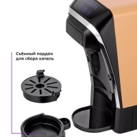 Кофеварка капсульная КТ-7230 для Nespresso и Dolce Gusto