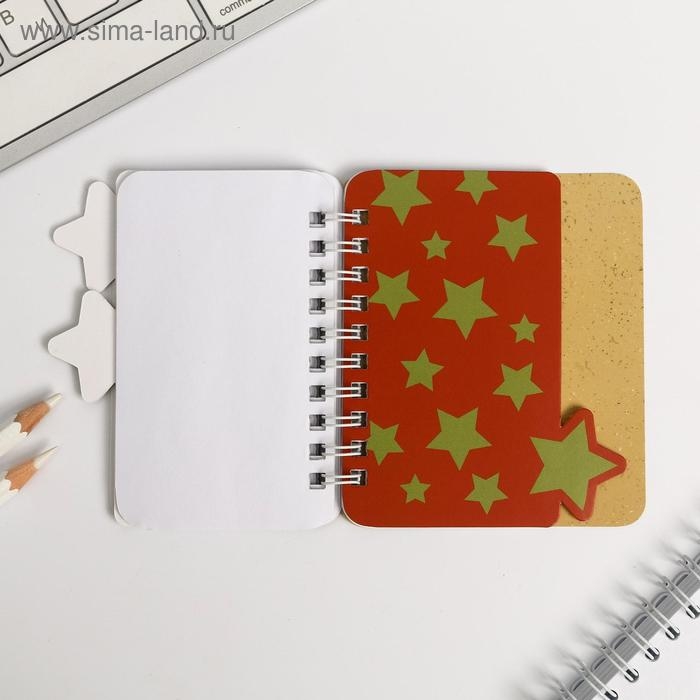 Блокнот А7, 40 листов с разделителями «23 февраля. Настоящему защитнику» Блокнот А7, 40 листов с разделителями «23 февраля. Настоящему защитнику»