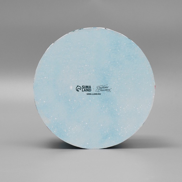 Коробка подарочная круглая «Поздравляю», 15 х 18 см, Новый год Коробка подарочная круглая «Поздравляю», 15 х 18 см, Новый год