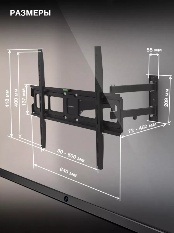Кронштейн для телевизора GL-N4 32 Кронштейн для телевизора GL-N4 32"-75" до 40кг