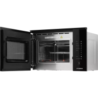 Микроволновая Печь HBW 2560 BG 25л. 1450Вт черный