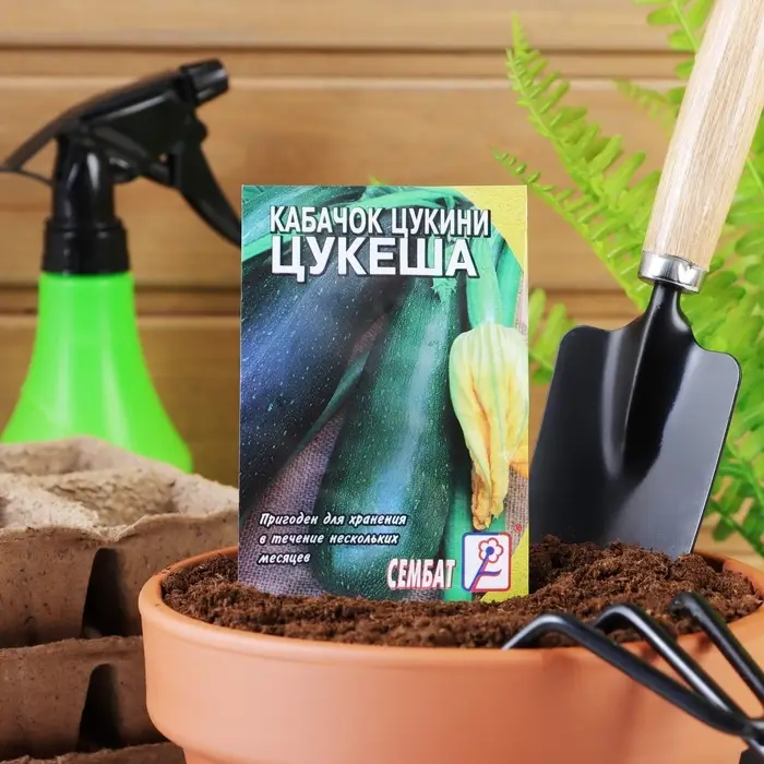 Семена Кабачок цукини &laquo;Цукеша&raquo;, 2 г, &laquo;Сембат&raquo;