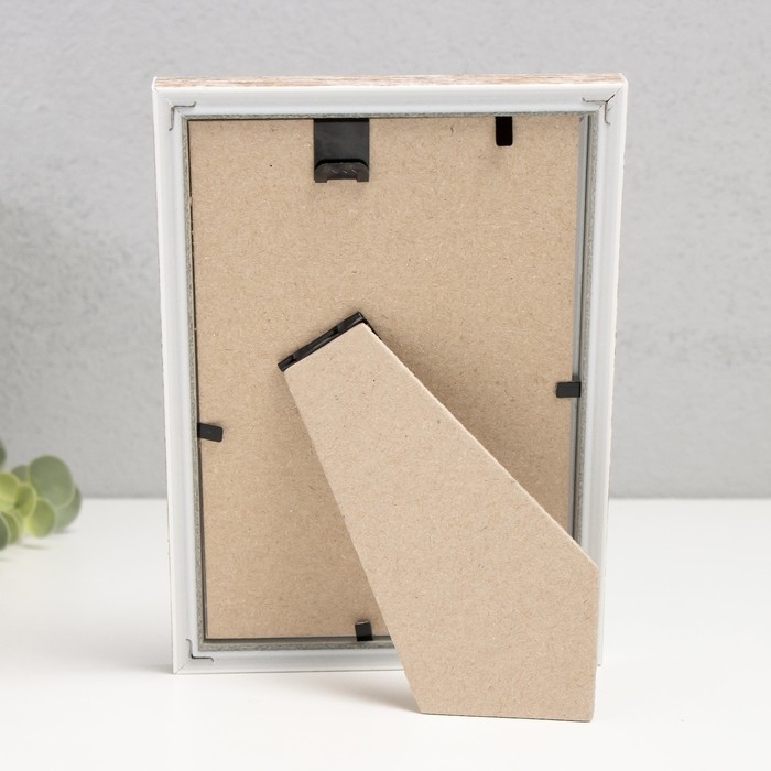 Фоторамка пластик Фоторамка пластик "Акварель" 10х15 см, прованс