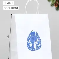 Пакет подарочный крафт &laquo;Дед Мороз&raquo;, 22&times;12&times;28 см