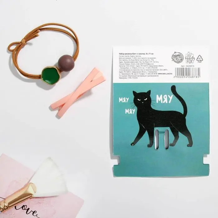 Резинка и заколка для волос «Властная детка» Резинка и заколка для волос «Властная детка»