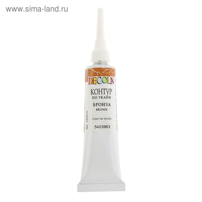 Контур по ткани 18 мл, ЗХК Decola, Metallic бронза (5403963) Контур по ткани 18 мл, ЗХК Decola, Metallic бронза (5403963)