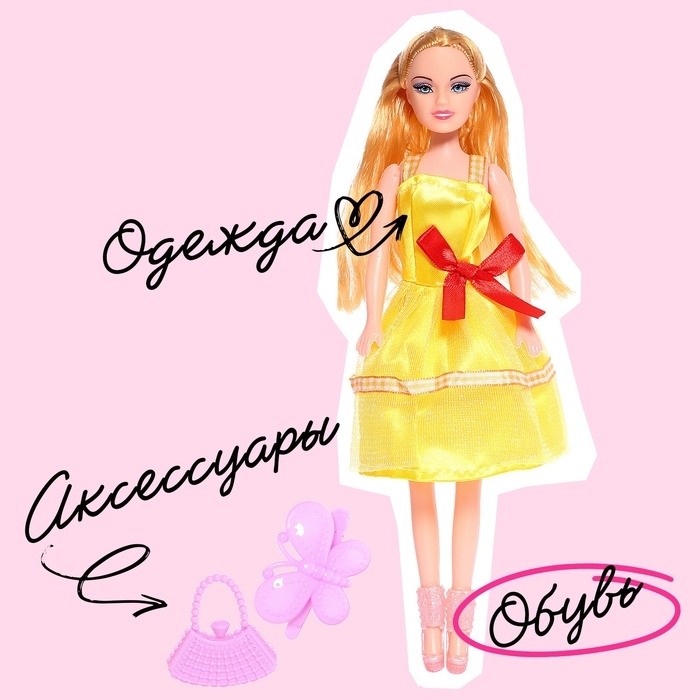 Кукла-модель «Даша» в платье, МИКС