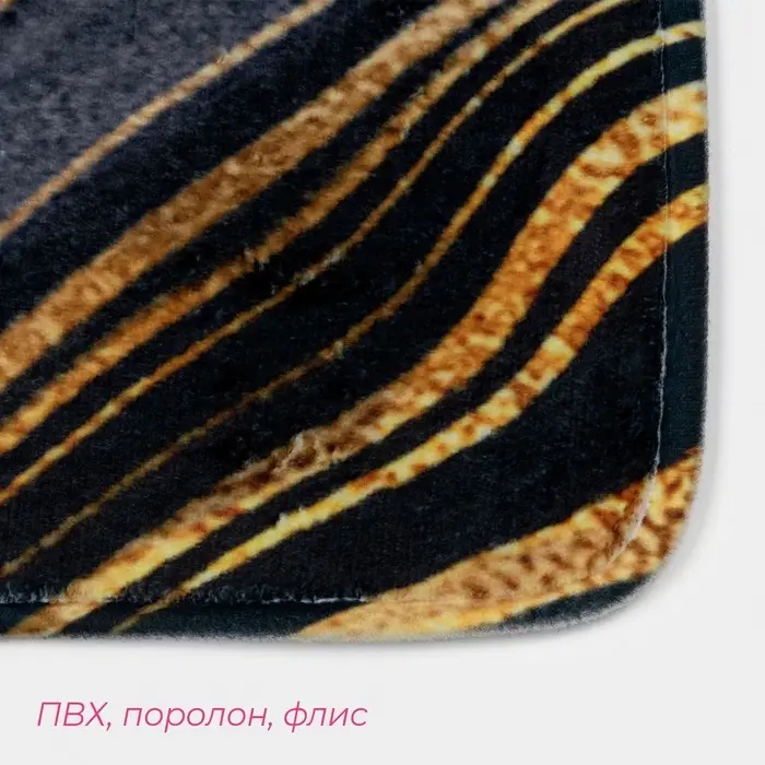Коврик для ванной и туалета Доляна &laquo;Камень&raquo;, 44&times;120 см, чёрный