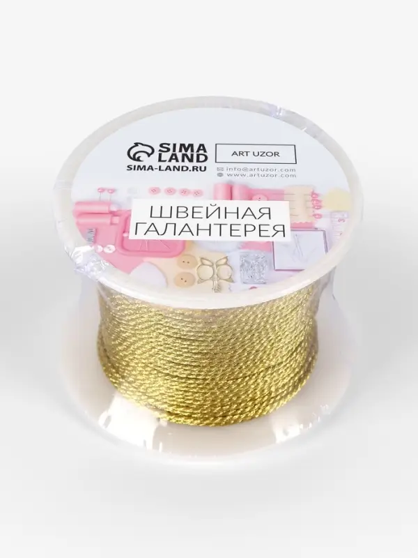 Нить для плетения, d=1 мм, 25&plusmn;1 м, цвет золотой