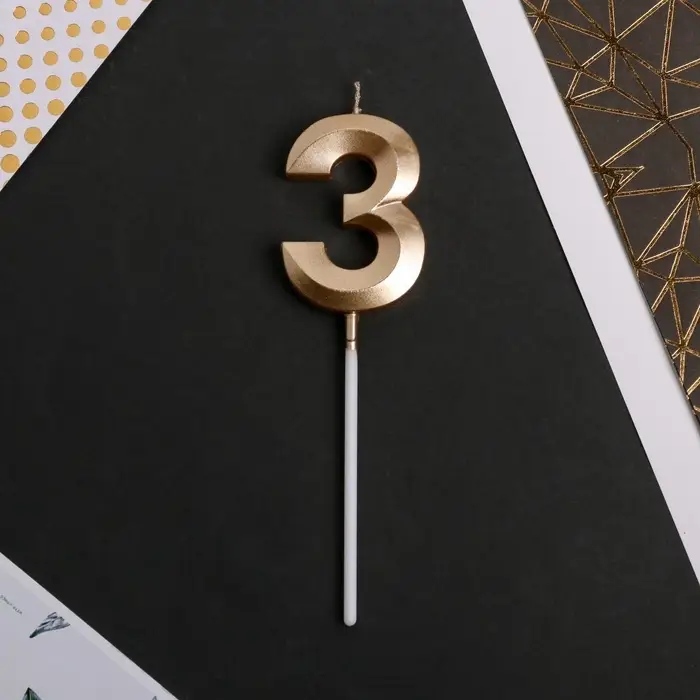 Свеча для торта, цифра &laquo;3&raquo;, 11.5&times;2.3 см