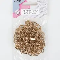 Цепочка для сумки, с карабинами, железная, 9&times;14 мм, 120 см, цвет золотой