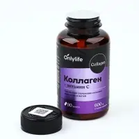 Коллаген, витамин С, для роста волос и ногтей, 90 капсул