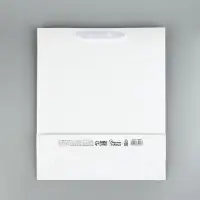 Пакет подарочный, упаковка &laquo;Свадьба&raquo;, тиснение, конгрев, М 25.5&times;30&times;9 см