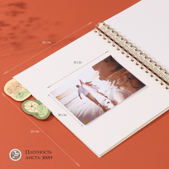 Фотоальбом на спирали 20 листов Фотоальбом на спирали 20 листов "Балерины и цветы" объёмный элемент + 4 вкладки 24х24 см