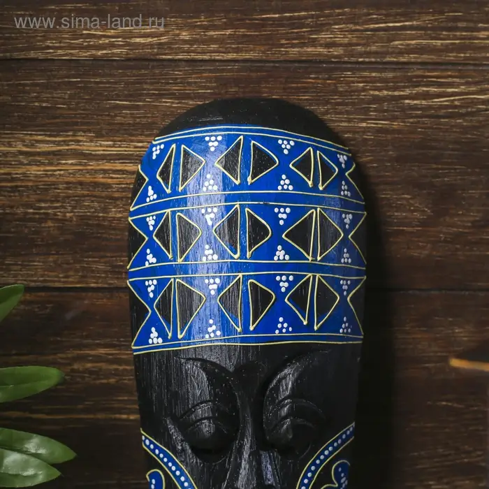 Маска настенная дерево Маска настенная дерево "Абориген с геометрическим узором" 2х10х25 см