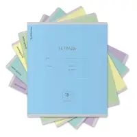 Тетрадь 18 листов в линейку ErichKrause &laquo;Классика&raquo;, обложка мелованный картон, МИКС