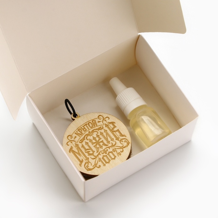 Ароматизатор в автомобиль на 23 Февраля «Крутому мужику», подвеска автомобильная с пропиткой и ароматизатор Ароматизатор в автомобиль на 23 Февраля «Крутому мужику», подвеска автомобильная с пропиткой и ароматизатор