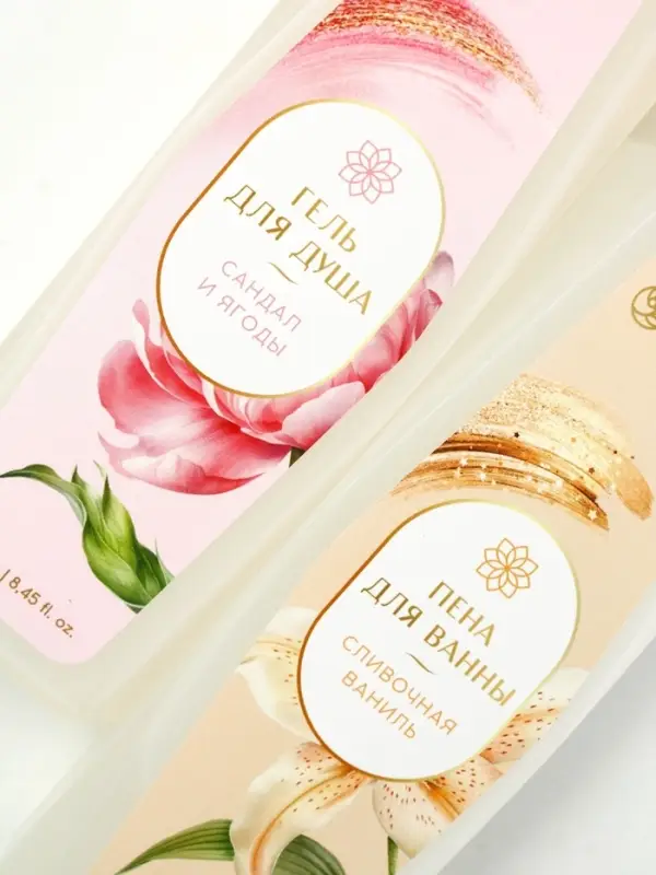 Подарочный набор «Дорогому учителю», гель для душа 250 мл, пена для ванны 250 мл, Чистое счастье