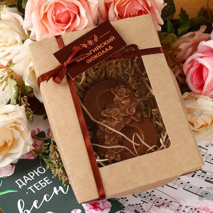 Бельгийский шоколад, &laquo;8 марта. Нарциссы&raquo;, 80 г