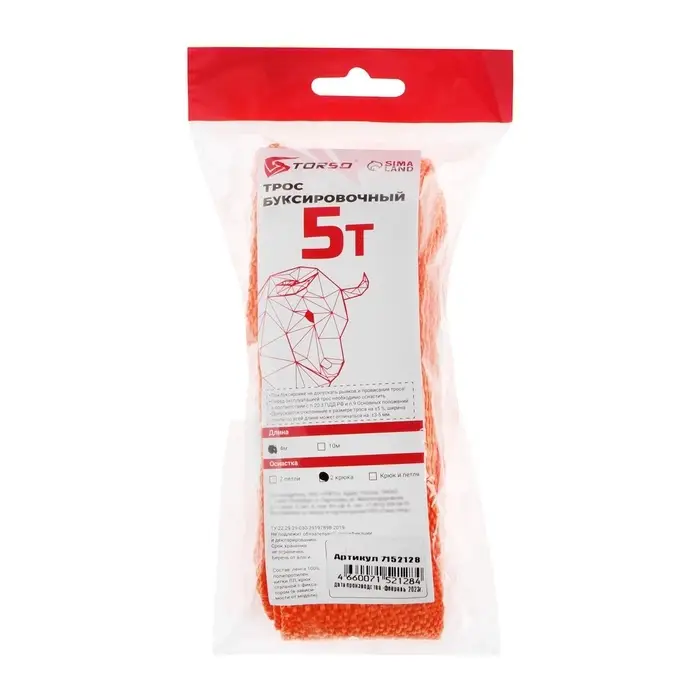 Трос-лента буксировочный TORSO, 5 т, 4 м, 2 крюка