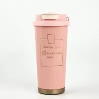 Термостакан с веревочкой "Список дел" розовая, 500мл Термостакан с веревочкой "Список дел" розовая, 500мл