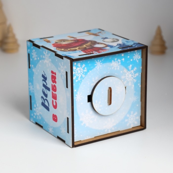 Копилка куб  Копилка куб "Змея. Верь в себя" 10х10х10 см