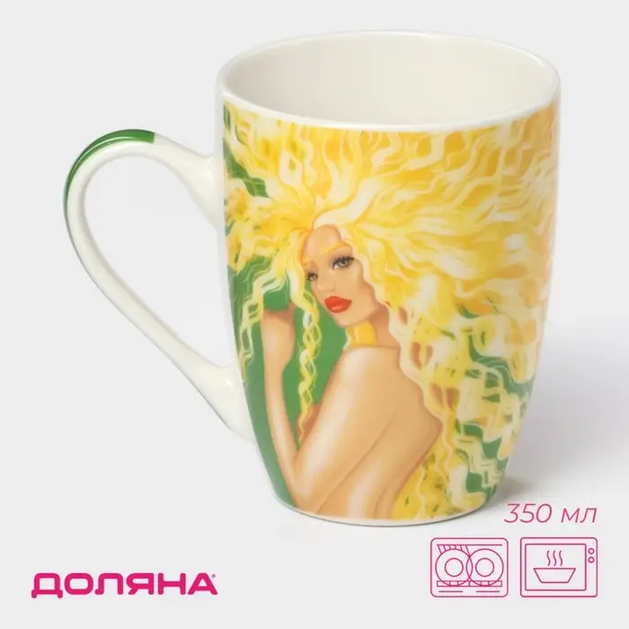 Кружка фарфоровая Доляна «Златовласка», 350 мл Кружка фарфоровая Доляна «Златовласка», 350 мл