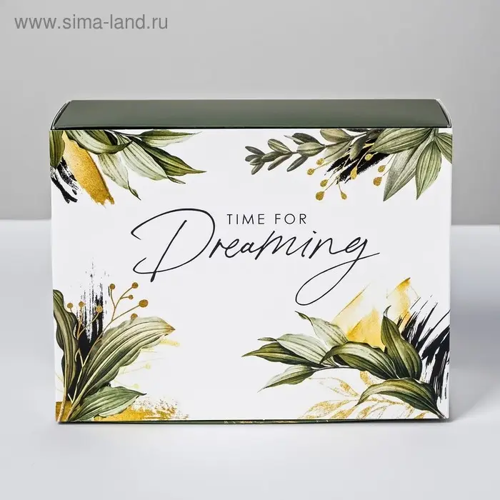 Коробка подарочная складная, упаковка, &laquo;Time for dreaming&raquo;, 20 х 15 х 8 см