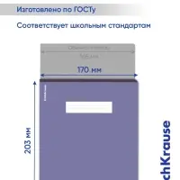 Тетрадь 48 листов в клетку, ErichKrause Unicolor, обложка мелованный картон, МИКС