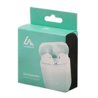 Наушники беспроводные Luazon i12, TWS, вкладыши, Bluetooth 5.0, 35/300 мАч, жёлтые матовые