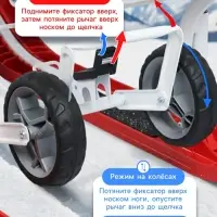 Снегокат &laquo;Тимка спорт 6Д&raquo; с граффити, с двумя спинками, с родительской ручкой, красный, чёрный, ТС6Д/GR Nika
