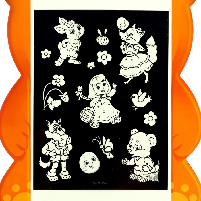 Набор для рисования светом «Колобок» + доска напиши и сотри, ручка с фонариком, маркер Набор для рисования светом «Колобок» + доска напиши и сотри, ручка с фонариком, маркер