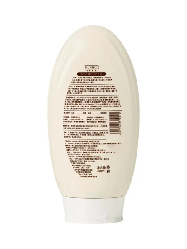 Кондиционер для волос с экстрактом риса, 300 мл