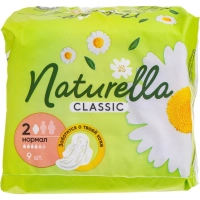Прокладки женские гигиенические NATURELLA Classic Camomile Normal Sing. 9шт