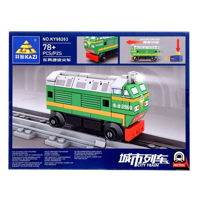 Конструктор &laquo;ЖД. Тепловоз&raquo;, с запуском, 78 деталей