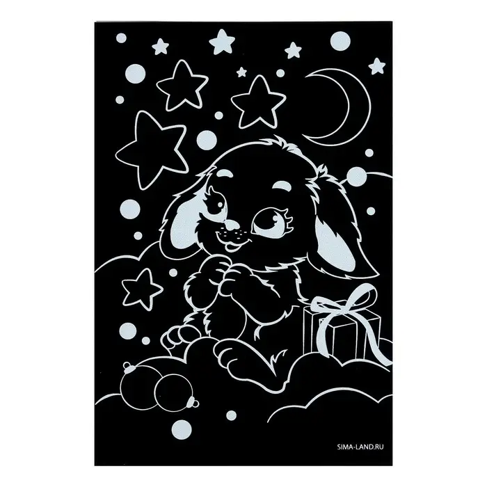 Набор гравюр на новый год «Зайчики», 2 шт, набор для творчества