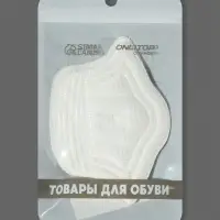 Пяткоудерживатели для обуви, на клеевой основе, 11&times;7.8 см, пара, белые