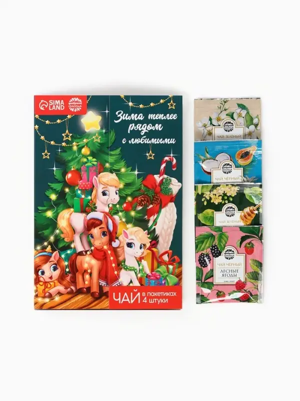 Чай новогодний в пакетиках &laquo;Зима теплее рядом с любимыми&raquo; в открытке, 4 шт.&times;1.8 г