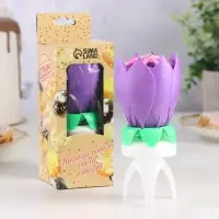 Свеча для торта музыкальная &laquo;Тюльпан&raquo;, крутящаяся, фиолетовая, 14.5&times;6 см
