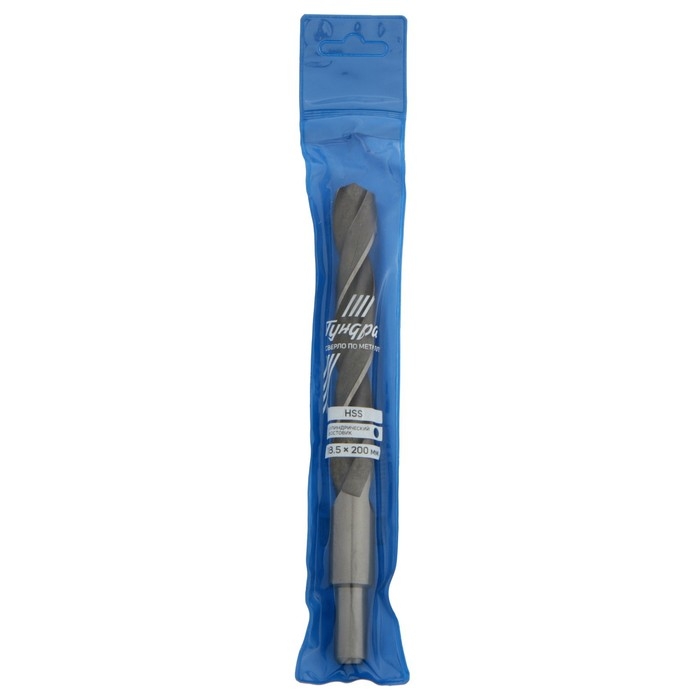 Сверло по металлу ТУНДРА, HSS, цилиндрический хвостовик, 18.5 х 200 мм Сверло по металлу ТУНДРА, HSS, цилиндрический хвостовик, 18.5 х 200 мм