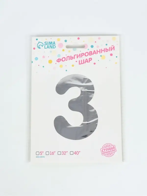 Воздушный шар фольгированный 40" &laquo;Цифра 3&raquo;