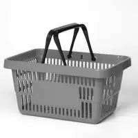 Корзина покупательская пластиковая 20 л, серая