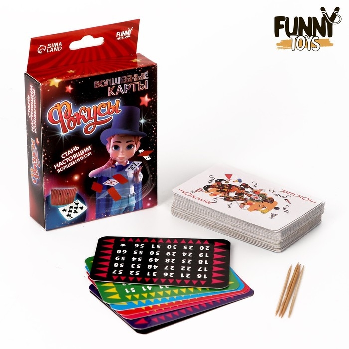 Фокусы &laquo;Магия карт&raquo;, 5 фокусов