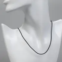 Шнурок каучуковый, неполый, 50 см, d=1.5 мм, чёрный в серебре