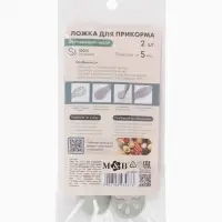 Ложка детская для прикорма, силикон, набор 2 шт., серый M&B