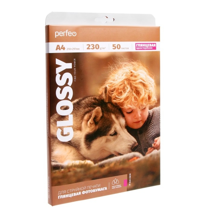 Фотобумага для струйной печати А4, 50 листов Perfeo, 230 г/м2, односторонняя, глянцевая Фотобумага для струйной печати А4, 50 листов Perfeo, 230 г/м2, односторонняя, глянцевая