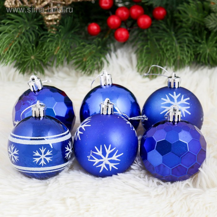 Набор шаров пластик d-6 см, 25 шт Набор шаров пластик d-6 см, 25 шт "Либретто" синий